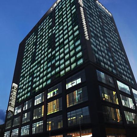 The Art Hotel Shenzhen Exteriör bild