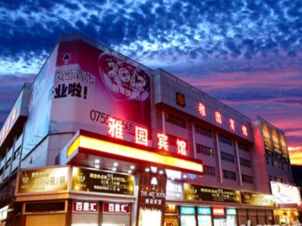 The Art Hotel Shenzhen Exteriör bild